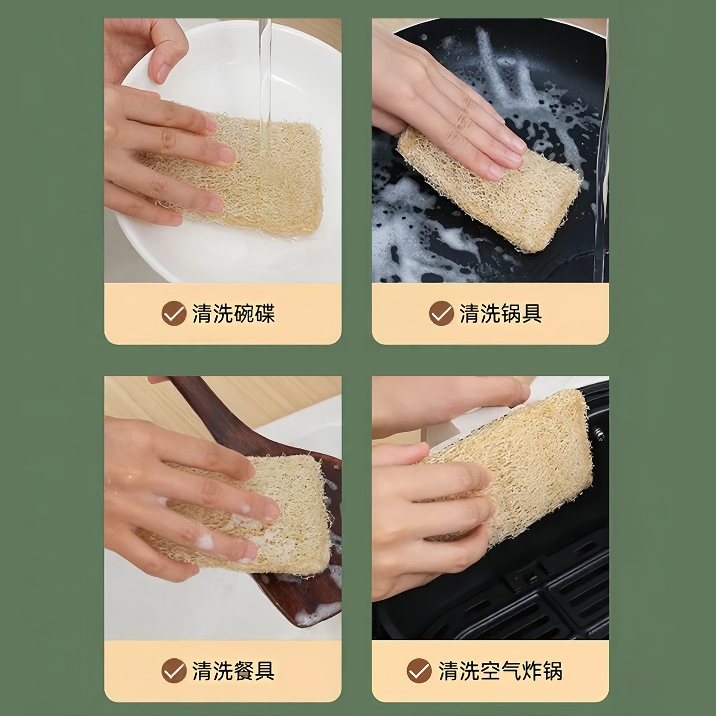 Toallas de lavado de platos, toallas de lavado de platos, artefactos de lavado de platos, cocina, limpieza doméstica, limpieza de tela limpia, cepillo de paneles sin contaminación de aceite