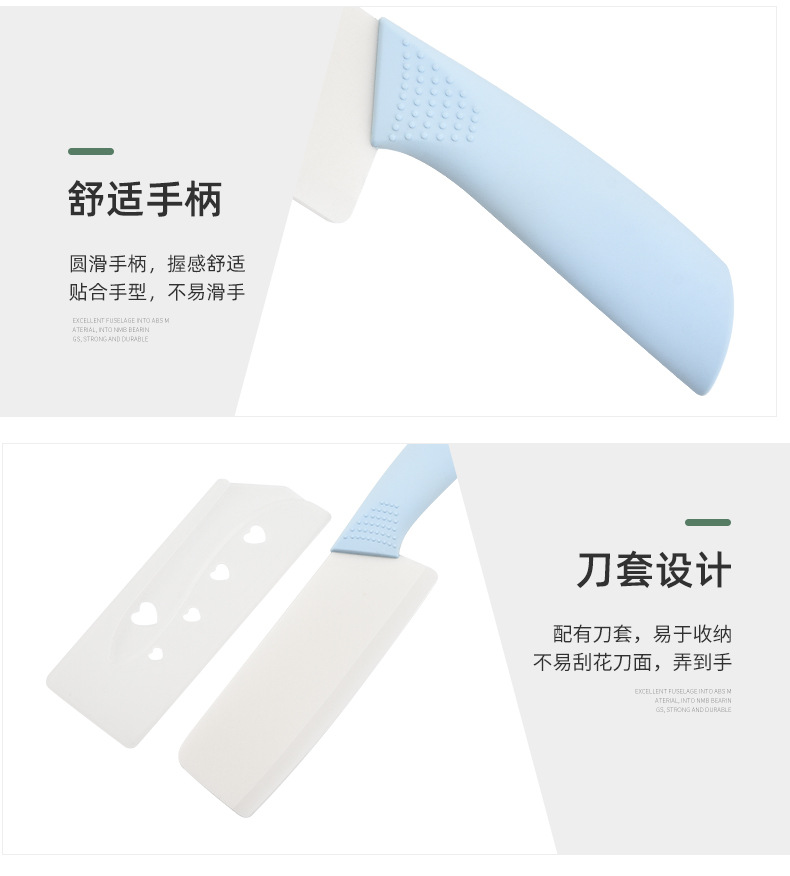 2_10.jpg?x-oss-process=image/format,png