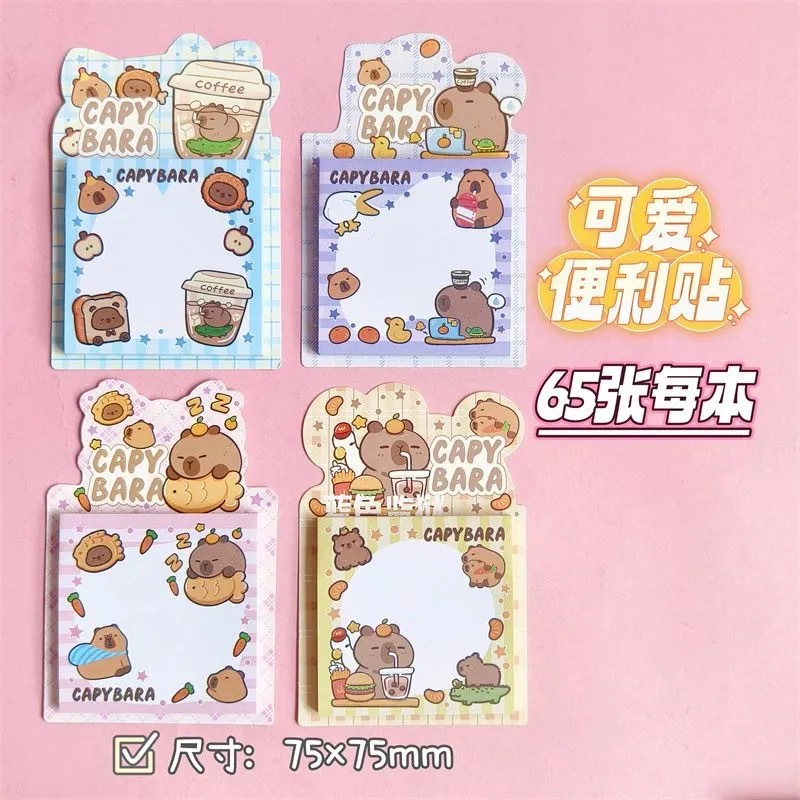 Price grids are 1 copy / 【kapibala a】