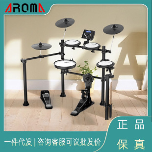 AROMA���Z��늹�TDX-15 TDX-16 TDX-21���I�ݳ���yʽ��ʿ�����