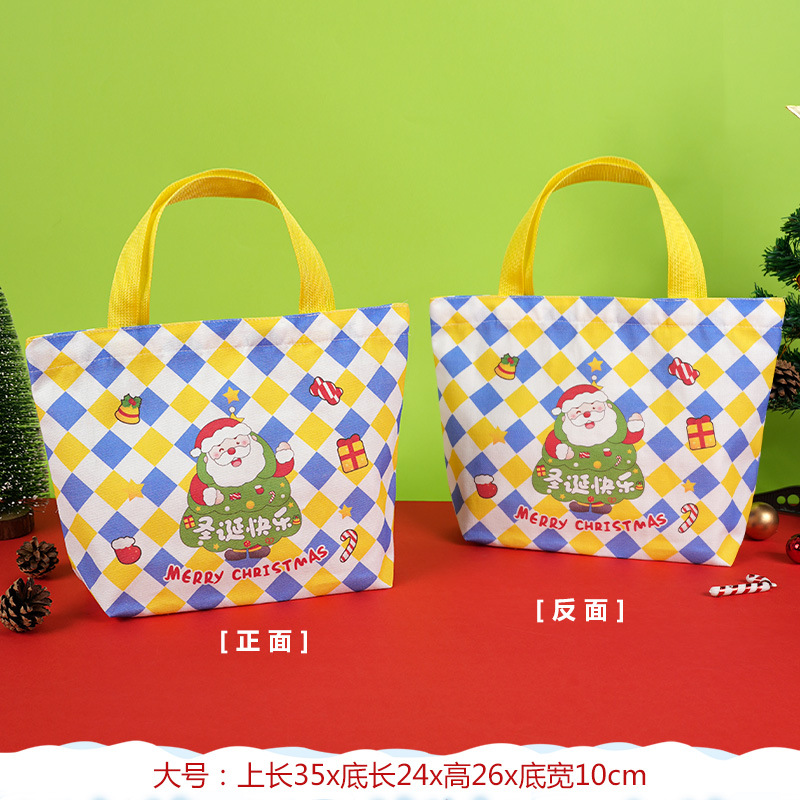 Navidad portátil amarillo grande