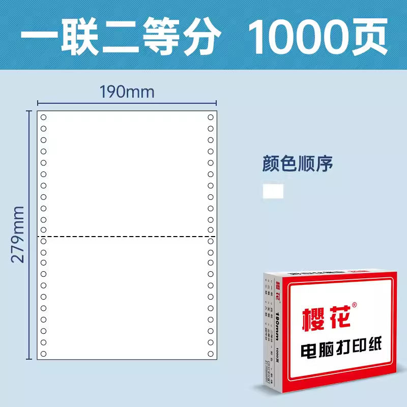 190 puntaje de dos niveles uno en uno