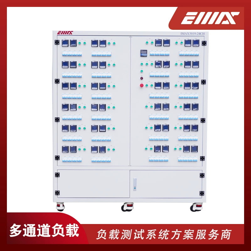 24-канальный релейный/разъемный блок нагрузки для испытания переменного тока, однополюсный трехфазный шкаф с регулируемым сопротивлением