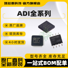 AD7788ARMZ zӡC4T bMSOP-10 ģDQоƬADCԪ