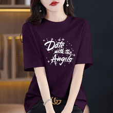 葡萄紫圆领短袖t恤女2025新款夏季高质感宽松休闲中长款字母上衣