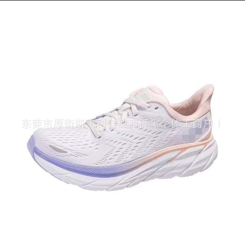 HOKA One CliftON 8 アウトドア登山ハイキングシューズ軽量クッションメッシュクロスカントリーランニングシューズスポーツシューズ|undefined