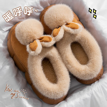 �ɐ���������ЬŮ�҃ȼҾ�2025�¿��ﶬ��ů�ӽq���ë�q�����⴩