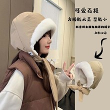 冬季户外骑行防寒雷锋帽新款加绒保暖护耳帽女可当包包帽子显脸小