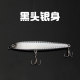 Sinking Minnow Fishing Lures Hrad Plastic Baits Bass Trout Fresh Water Fishing Lure