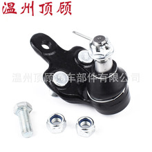 43330-09160 43330-09180 43330-09560 CB0402R BALL JOINT ��ͷ