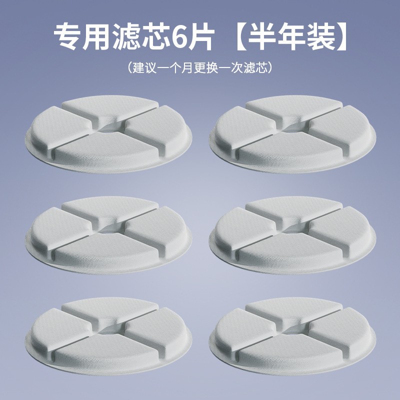 Dispensador automático de agua para gatos, móvil, silencioso, con filtración de circulación, bebedero de cerámica para mascotas, venta al por mayor transfronteriza de Amazon.