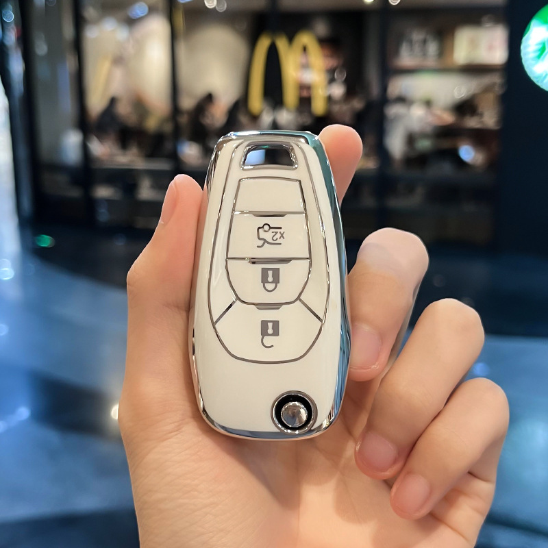 시보레 D-접이식 3 키 [흰색 단일 쉘]