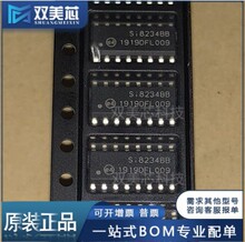 ȫ��ԭװ SI8234BB-D-IS1R ˿ӡSI8234BB SOP-16 դ��������оƬ