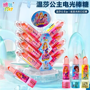 �����Ҝ�ɯ�����W��ڼt�ǃ�ͯ����һˮ��ζ�ǹ���������Ȥζ��ʳ