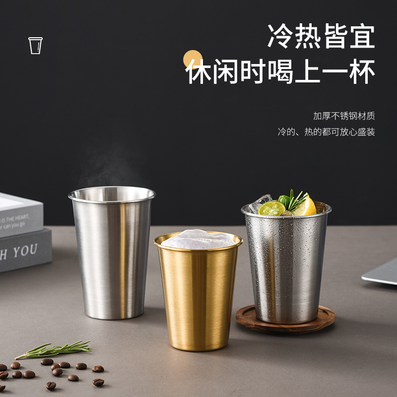 Taza de una sola capa de acero inoxidable 304 transfronteriza Taza de cerveza ins Taza de agua de barbacoa coreana Taza de café de restaurante Taza de bebida