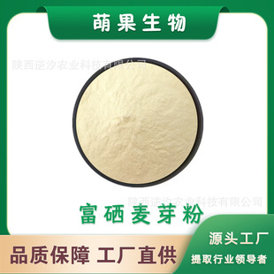 ������ѿ�� 200ppm��ѿ�� ��ѿ��ȡ�� ������ ����r�� �S�ҬF؛