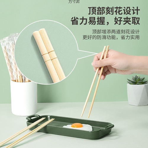 100 pairs of disposable chopsticks, household independent bag packaging, bamboo chopsticks, fast food takeout, commercial household chopstick set