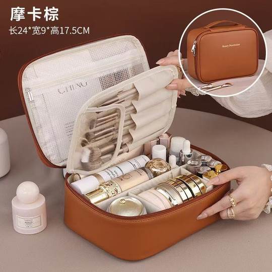 Cosmetic Bag Large Capacity Storage for Going Out High-End New Pu Leather Multifunctional Waterproof Handbag Cosmetic Storage Bag