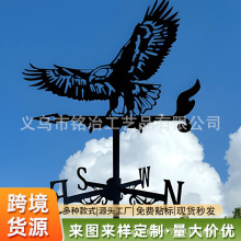 跨境亚马逊爆款铁艺老鹰风向标户外装饰庭院金属工艺品插件批发