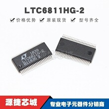 LTC6811HG-2 ��ƬSSOP-48 12��Ԫ��ضѼ���� ԭװ �ṩBOM�䵥