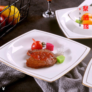 ����悹Ǵɲ;߷��αP�ӄ���Wʽ���ý�߅�P�ӿɶ� �ƶYƷ��