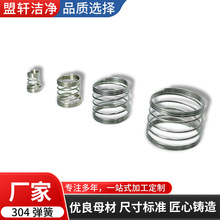 304���P��p�׹܏����p�׏����p�׮����ܲ��P䓏����͸��g