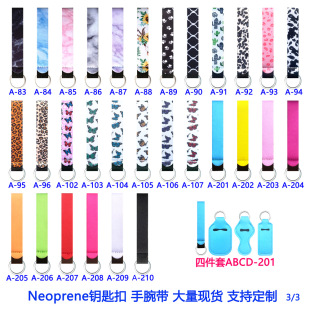 Neoprene耳׿� ���� SBR��ˮ�ϒ�� �ڼt�ג쎧ϴ��Һƿ�ג��h
