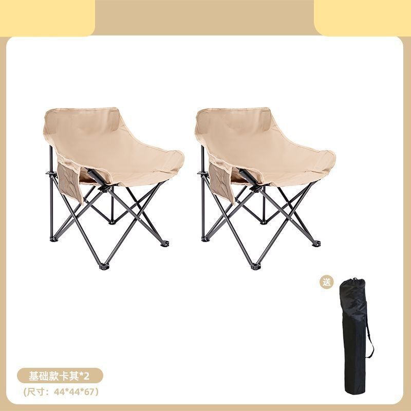 Fábrica directa cama plegable cama de almuerzo silla plegable silla de pesca portátil campamento silla de luna parque ligera image 7