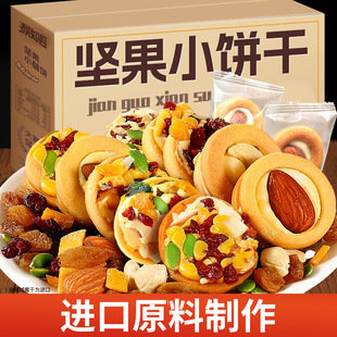 �Թ�С��k������ʳС�����eʳƷ��ȫ��ͳ�؛�ЋD��؛��ʳ���l