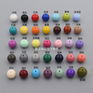 DIY����ɢ��8/16mm��������ɫ��ɫ�A��ͨ��������������朲���
