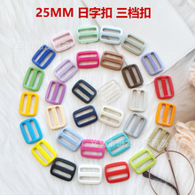 �F؛32ɫ25mm��ɫ�A�������n�۱����{���������������տ�
