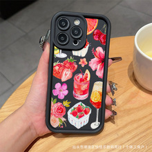 草莓水果鸡尾酒适用iPhone16手机壳苹果15promax潮11/12/13/14Pro