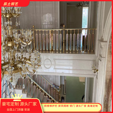 精美铜楼梯家用酒店登多场景适用
