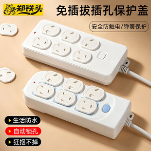 ���΃�ͯ��ȫ���|늲������o�w ���i��ˮ�����z�Դ�������o�w