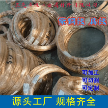 T2���~��0.1mm/0.2mm�㾀  �o���~ ��Ӳ��ό�늲��� �S��ֱ�N