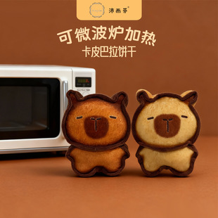 ��΢���t�ӟ���˾��Ƥ������ż�l��ë�q�����˾ů�ֶYƷ�����