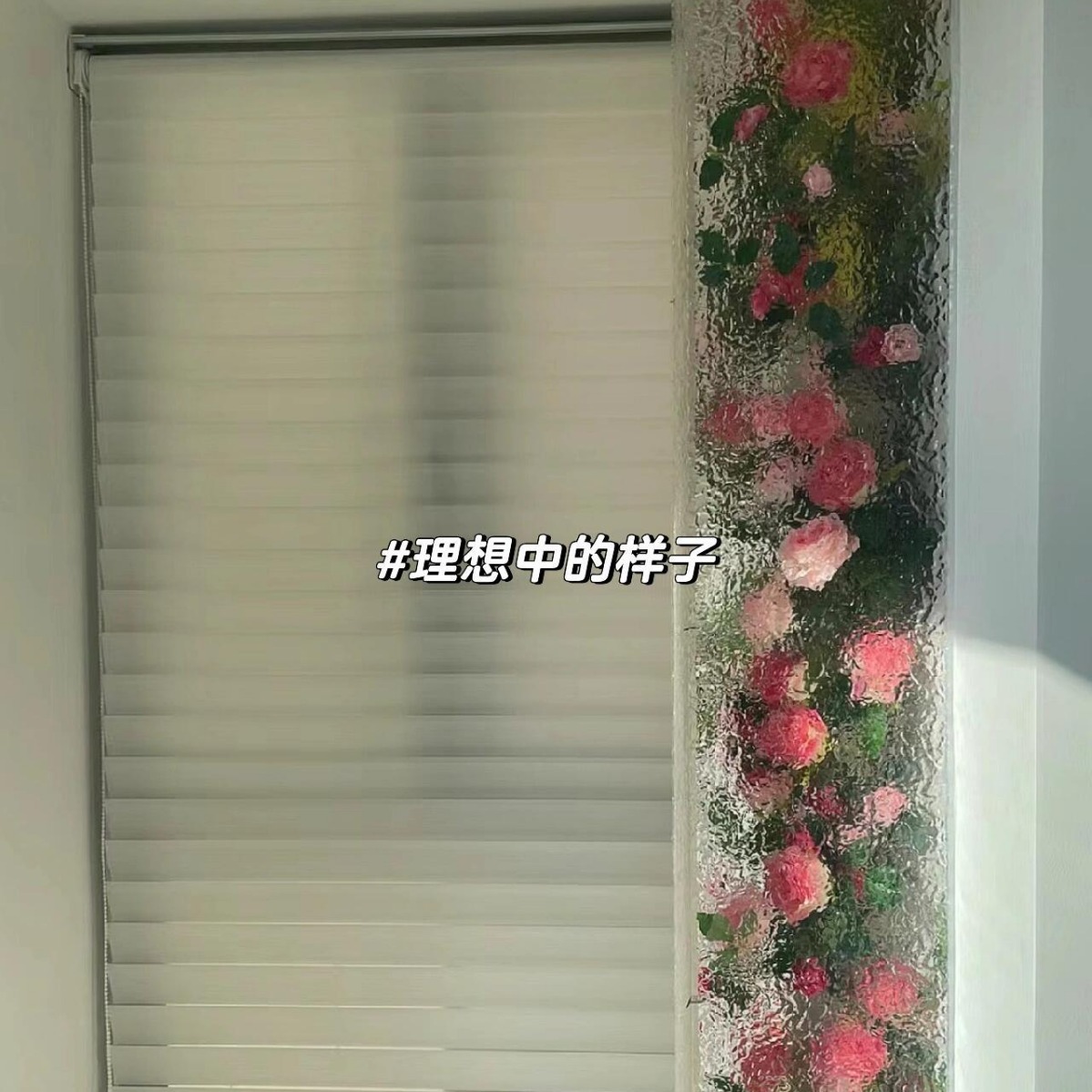 亚克力石头纹板包管道护角遮挡下水道装饰板阳台厨房卫生间遮丑板