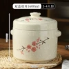 Double-cover double ear 1600ml [3-4 people]