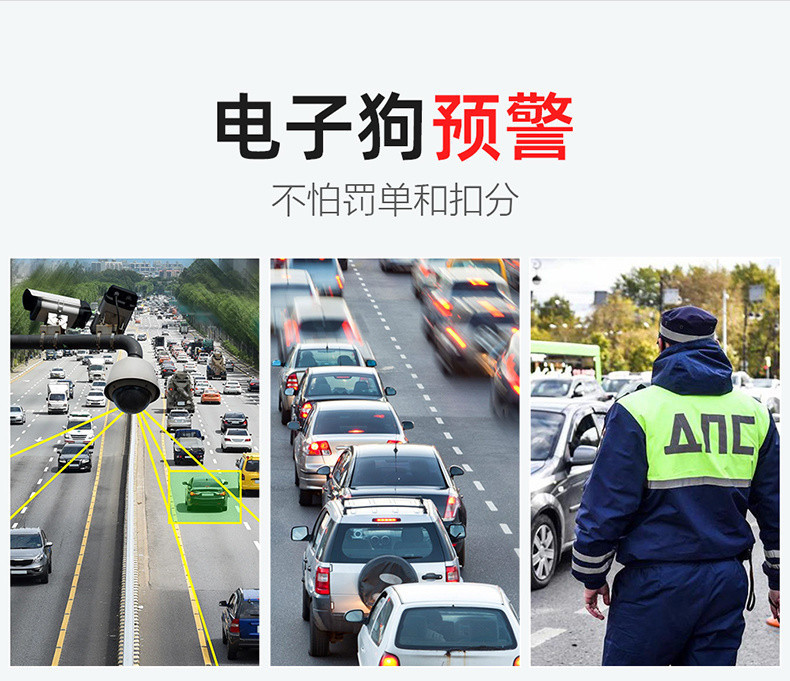 L5UHUD head-up display car universal speed time mileage electronic dog voice broadcast warning projector