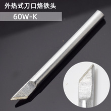 60w-k���ʽ�������F�^���⵶���Ϻ����a���F�^