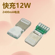 �m��Lightning���^ PD27W��� iPhone��������늾����^ 8P�O���^