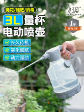 ʽ늄Ӈ؝ˮؼÞС͇FԄӇ^坍