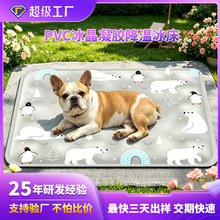 ������|͸����|�ļ�����؈�����z˯�X�����������C��ϯ���ƹ��S