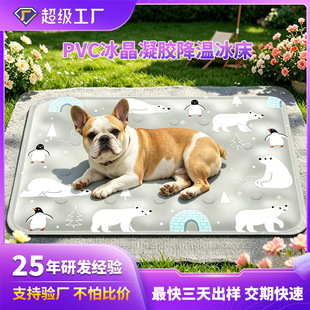 ������|͸����|�ļ�����؈�����z˯�X�����������C��ϯ���ƹ��S