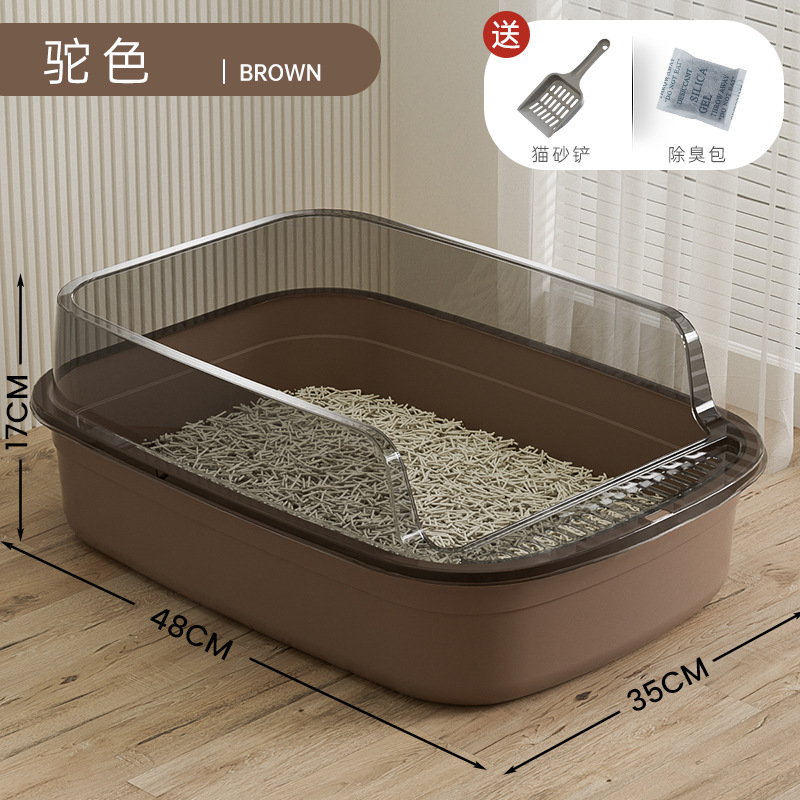 El fabricante emitió una caja de arena para gatos de gran tamaño personalizada para evitar salpicaduras externas.