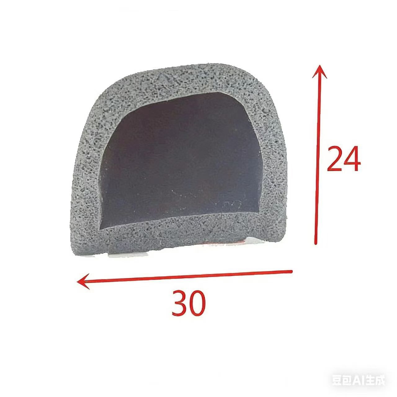 海广曙三元乙丙EPDM 耐高温硅胶发泡密封条 三元乙丙密封条