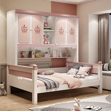 ��ľ����������һ�wС���̓�ͯ��Ů�������������䃦�ﴲ�๦��