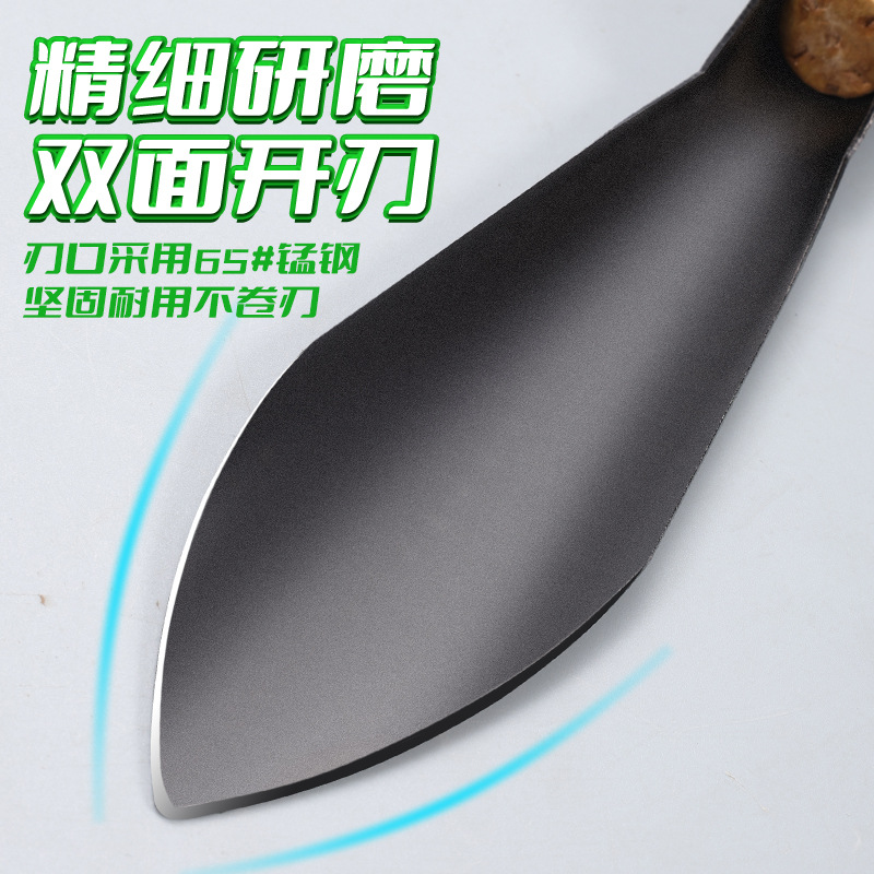 Luz y ahorro de mano de obra multifuncional mango de madera de acero manganeso pala de jardinería gruesa pequeña pala agrícola pala de jardinería