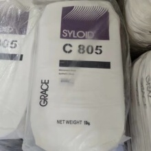 ��������˹�����C805��ī�ø������ɢ�Ժÿ�ͨ���ڹ�ҵ���ܽ���