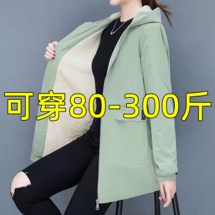 Autumn and winter clothing mid-length windbreaker women's fleece-lined thickened coat fashion